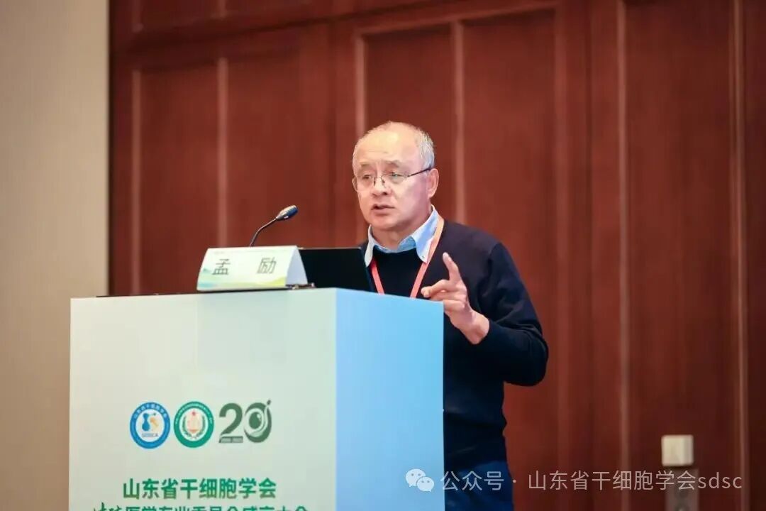 微信图片_2025-12-24_092559_077.jpg 微信图片_2025-12-24_092559_077.jpg