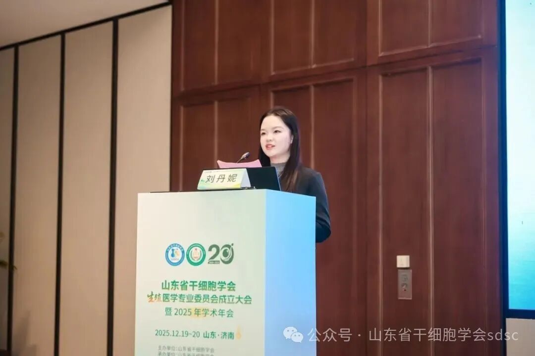 微信图片_2025-12-24_092520_104.jpg 微信图片_2025-12-24_092520_104.jpg