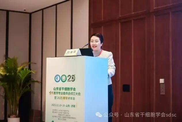 微信图片_2025-12-24_092633_897.jpg 微信图片_2025-12-24_092633_897.jpg