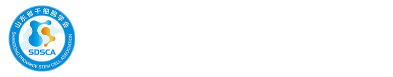 logo带全名透明