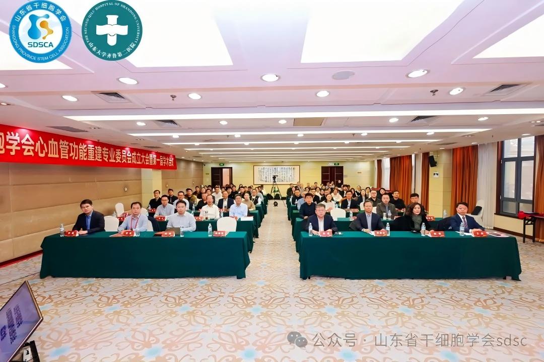WPS图片(1).jpg
