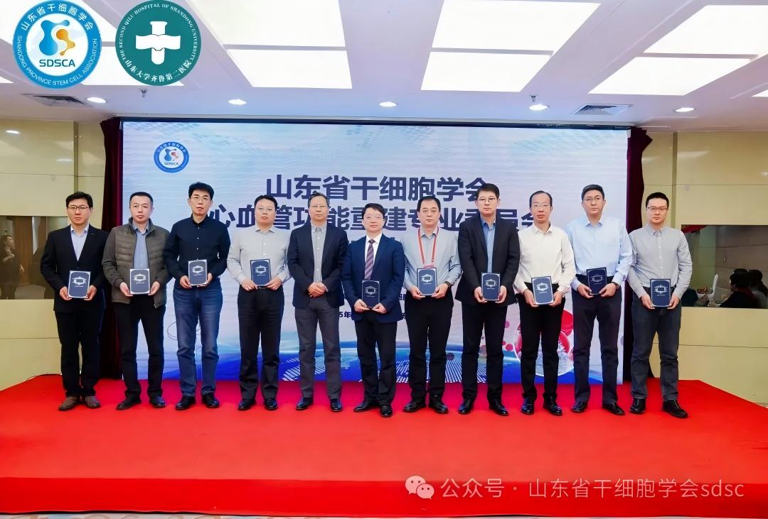 WPS图片6.jpg