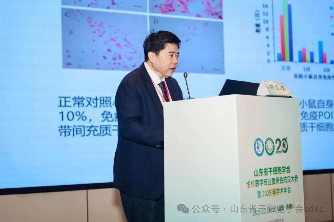 微信图片_2025-12-24_092548_235.jpg