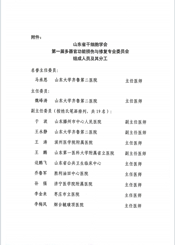 6dcd685a28daf9b22cc6eac125c2cf93.png