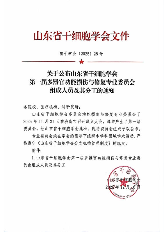c26503cb48e6ae538651bc7ed23445d7.png