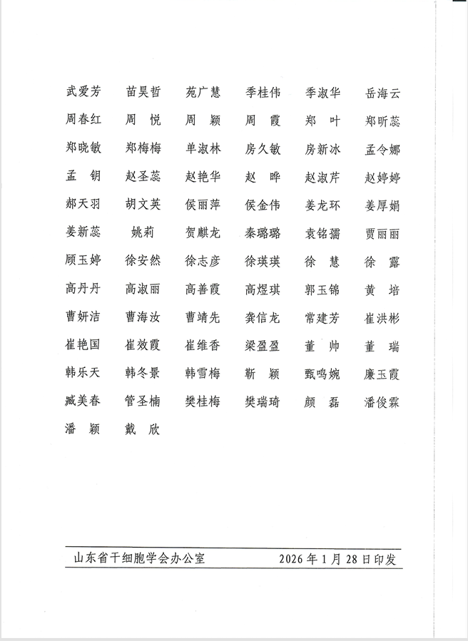 5ee4fbf70dc2799504baf2e21b54151c.png