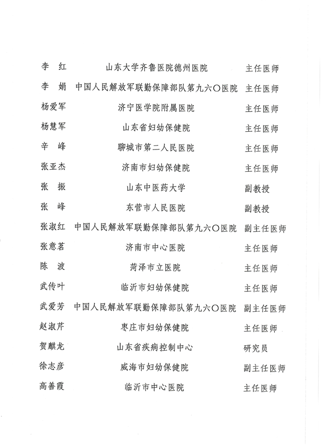 84367d004574581bdb647e300038c1e0.png