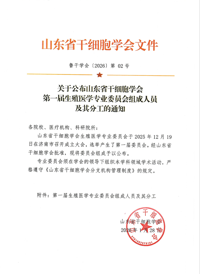 6ffb053b1201eca089b790502ed6fae9.png