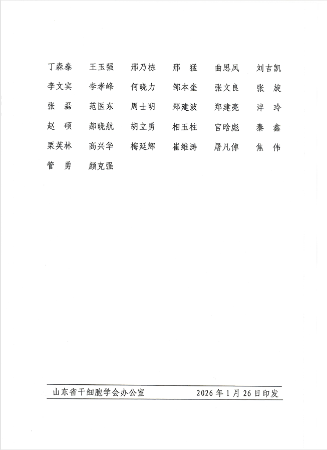 88da73d13cfcf2f4921e542bd8ab8e55.png