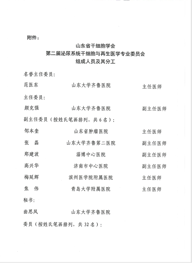 ae6e3dc08e77502b7e73dcc5a3da83b9.png