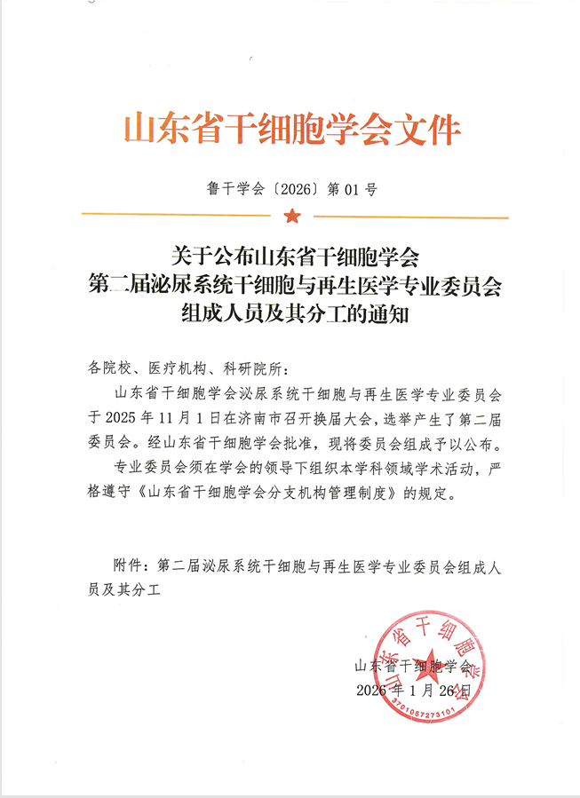 6cd2bf243e45b34744cdd1231f1e3192.png